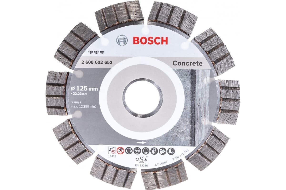 Диск алмазный по высокоармированному бетону 125х22,22мм BOSCH Best for Concrete 2608602652