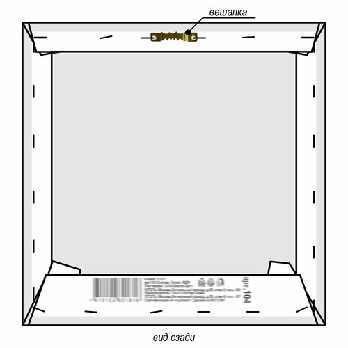 Канвас 31х31 см Автомобиль 918₽