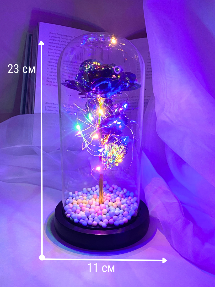 Роза в колбе, светильник декоративный, LED-гирлянда и шарики, фиолетовая RK_03f