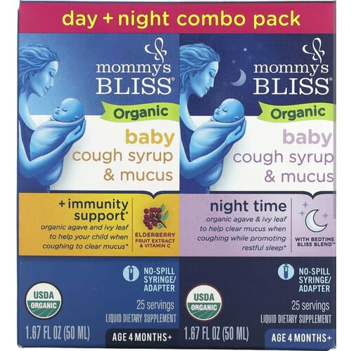 Органический сироп от кашля и слизь, день/ночь для детей от 4 месяцев, 2 упаковки, 50 мл, Mommy's bliss