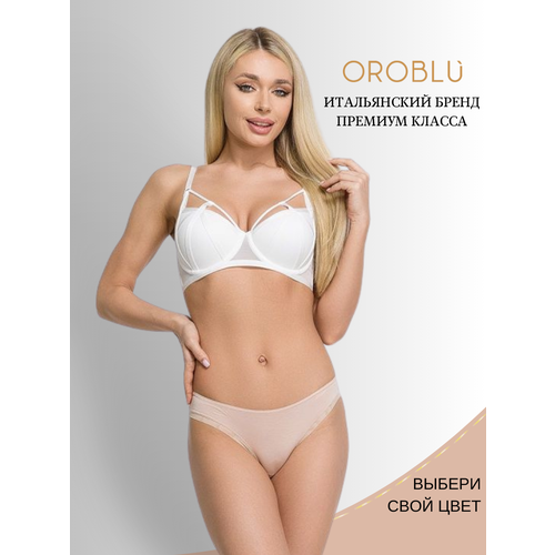 фото Трусы oroblu, размер xl, бежевый