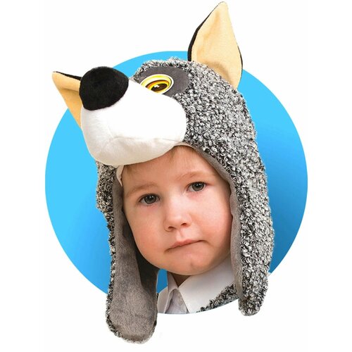 Шапочка маска детская Волчонок карнавальная шапочка зайчик размер 52 54 см
