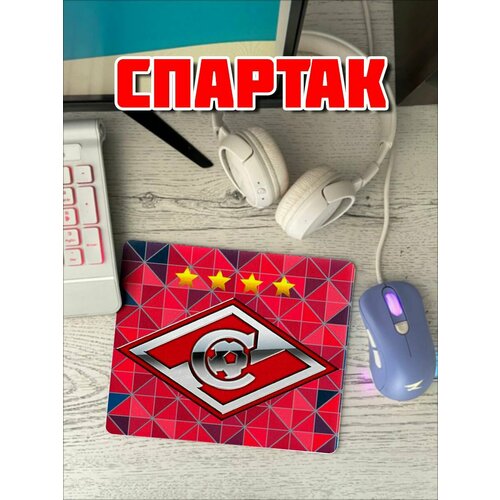 Коврики для мыши Hilari 535₽