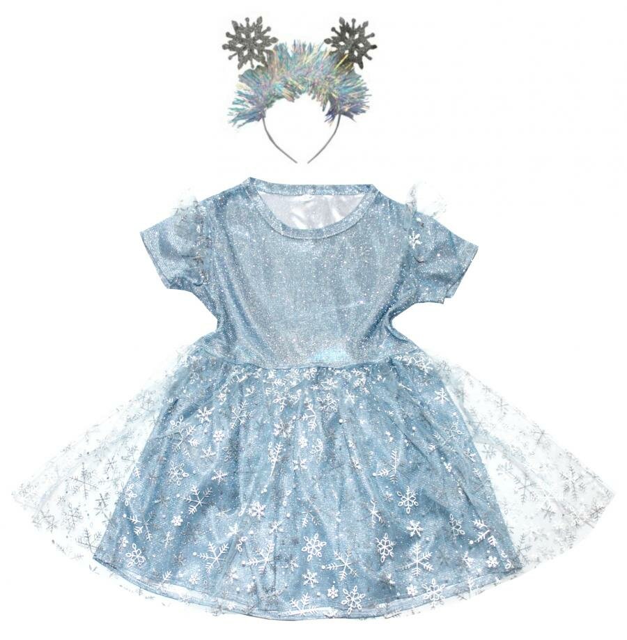 Карнавальный костюм детский Светло-голубая снежинка LU2023-1 InMyMagIntri 110-116cm