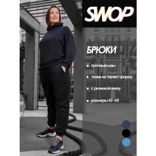 фото Брюки , размер 44/46, черный swop