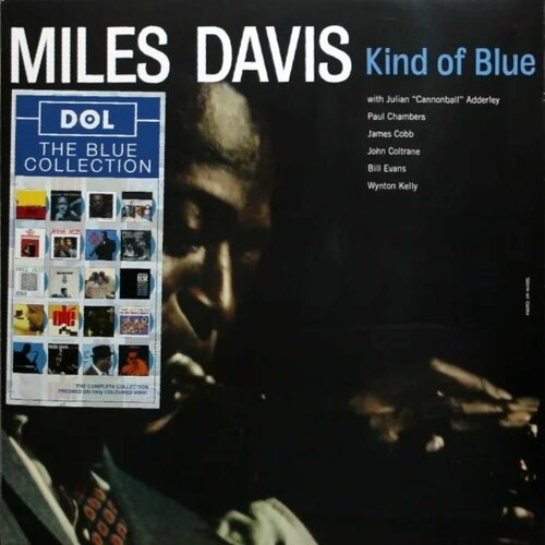 Виниловая пластинка Miles Davis Kind Of Blue Limited Blue Colored Vinyl LP виниловая пластинка warner music miles davis kind of blue blue vinyl