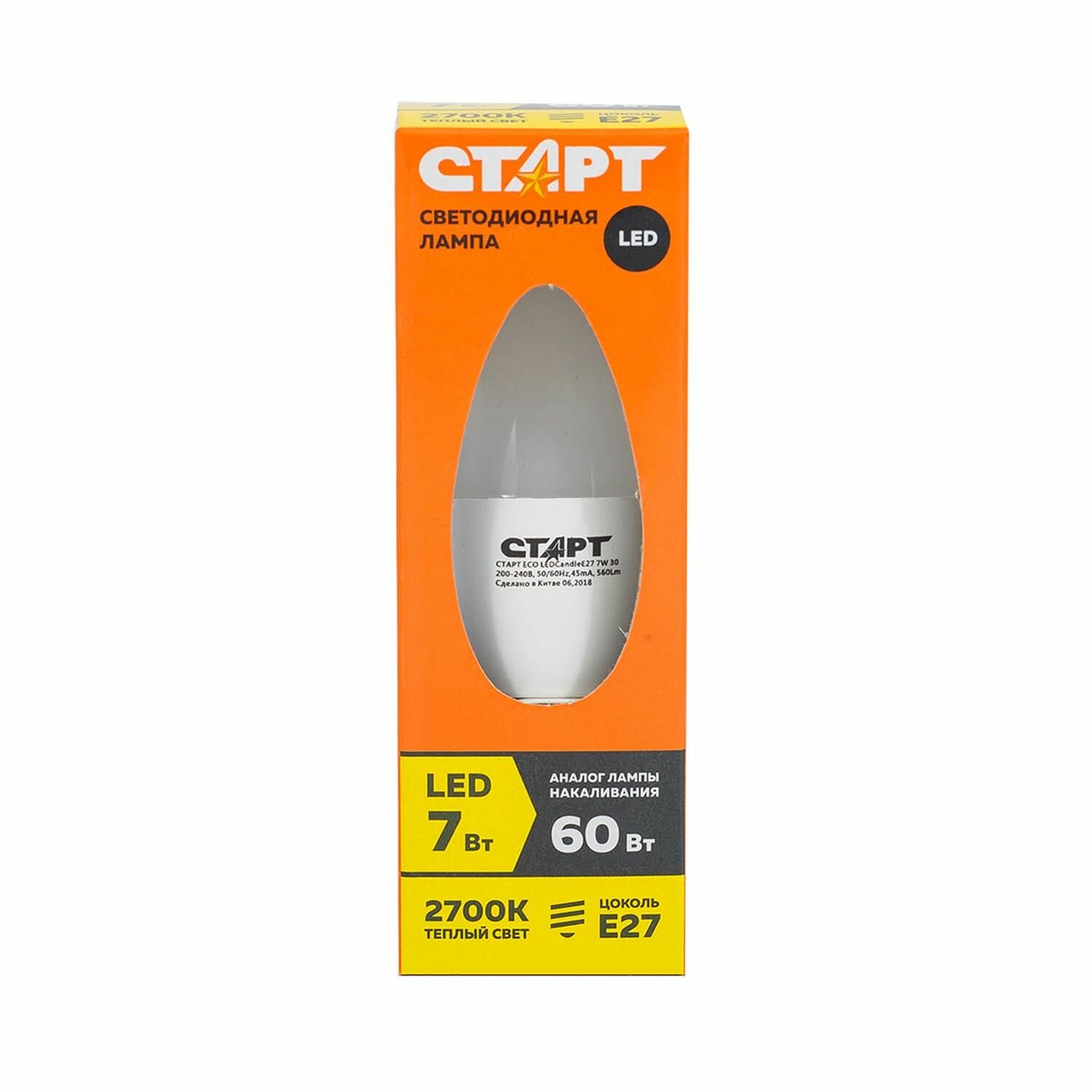 Лампа светодиодная СТАРТ - фото №4