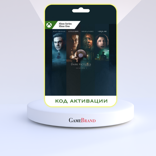 Игра The Dark Pictures Anthology Season One Xbox Цифровая версия регион активации - Аргентина 4979₽
