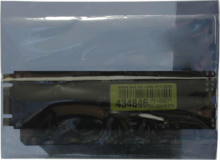 Накопитель SSD Exegate M.2 2280 120GB NextPro UV500TS120 (SATA-III, 22x80mm, 3D TLC) (EX280464RUS) - фото №8