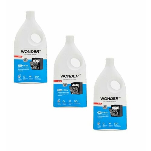 WONDER LAB Экогель для мытья посуды в посудомоечной машине 10 л 3 уп 3238₽