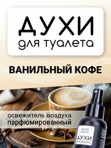 Основная фотография от вендора