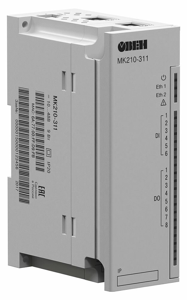 Модуль дискретного ввода-вывода МК210-311