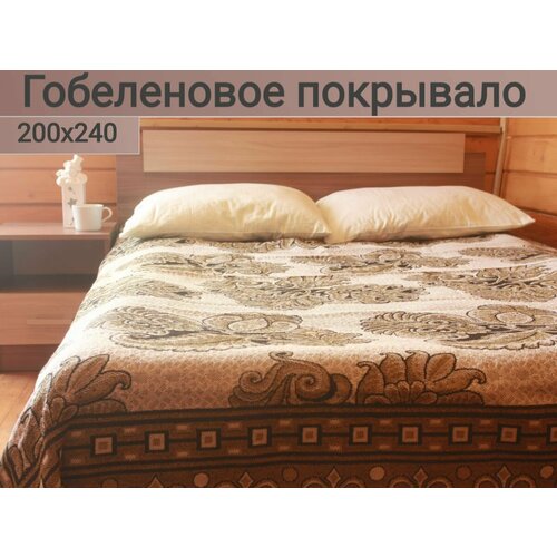 Покрывало 2 спальное, Гобелен с размерами: 200x240 см / накидка на диван, кровать, рис. Цветы (завитки)