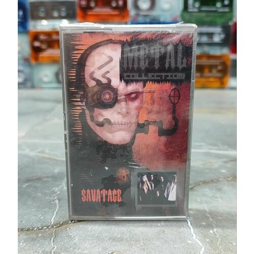 Savatage Metal Collection, аудиокассета (МС), 2002, оригинал