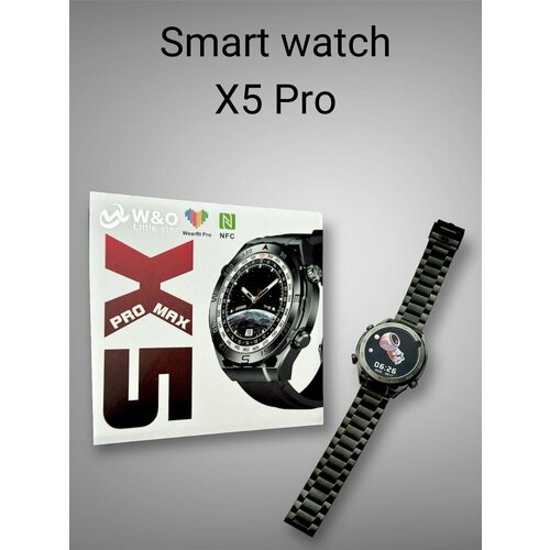 X5 Pro max 450000₽