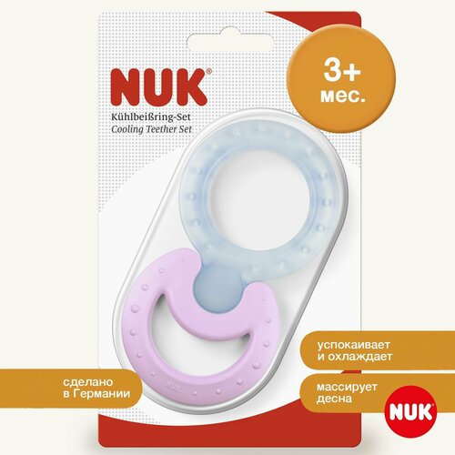 NUK Прорезыватель охлаждающий с классическим розовый 1159₽