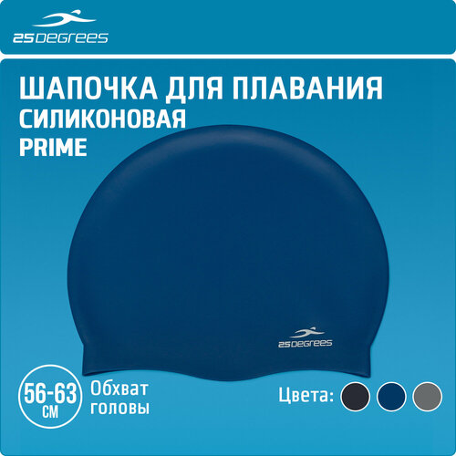фото Шапочка для плавания 25degrees prime black взрослым и детям, размер 56-63 см, силиконовая, цвет синий