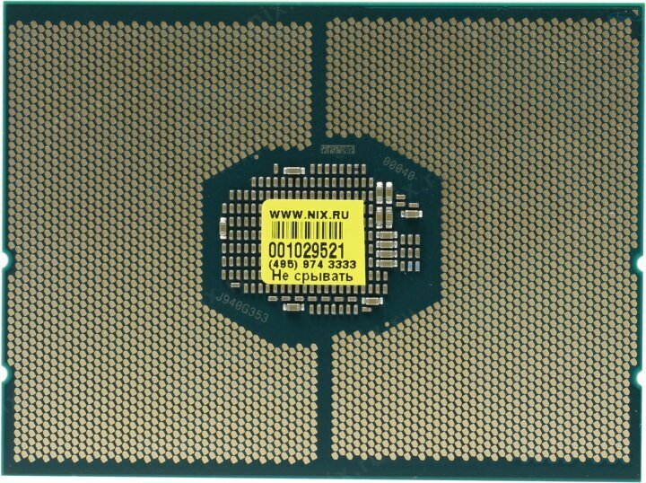 Процессор для серверов INTEL Xeon Silver 4208 2.1ГГц [cd8069503956401s] - фото №11