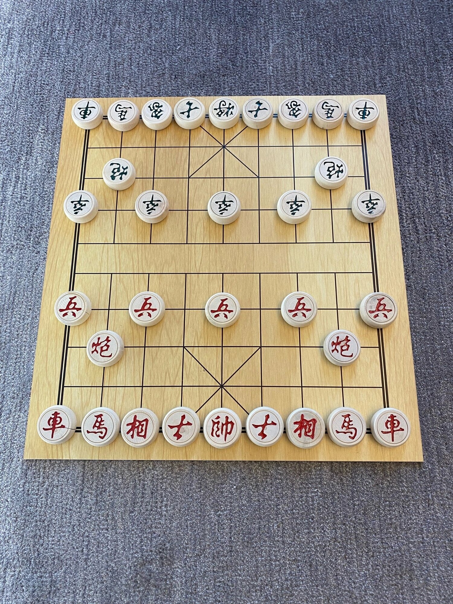 Шахматы китайские Сянци , набор " Ван ", доска 39 см* 42 см и фигуры.