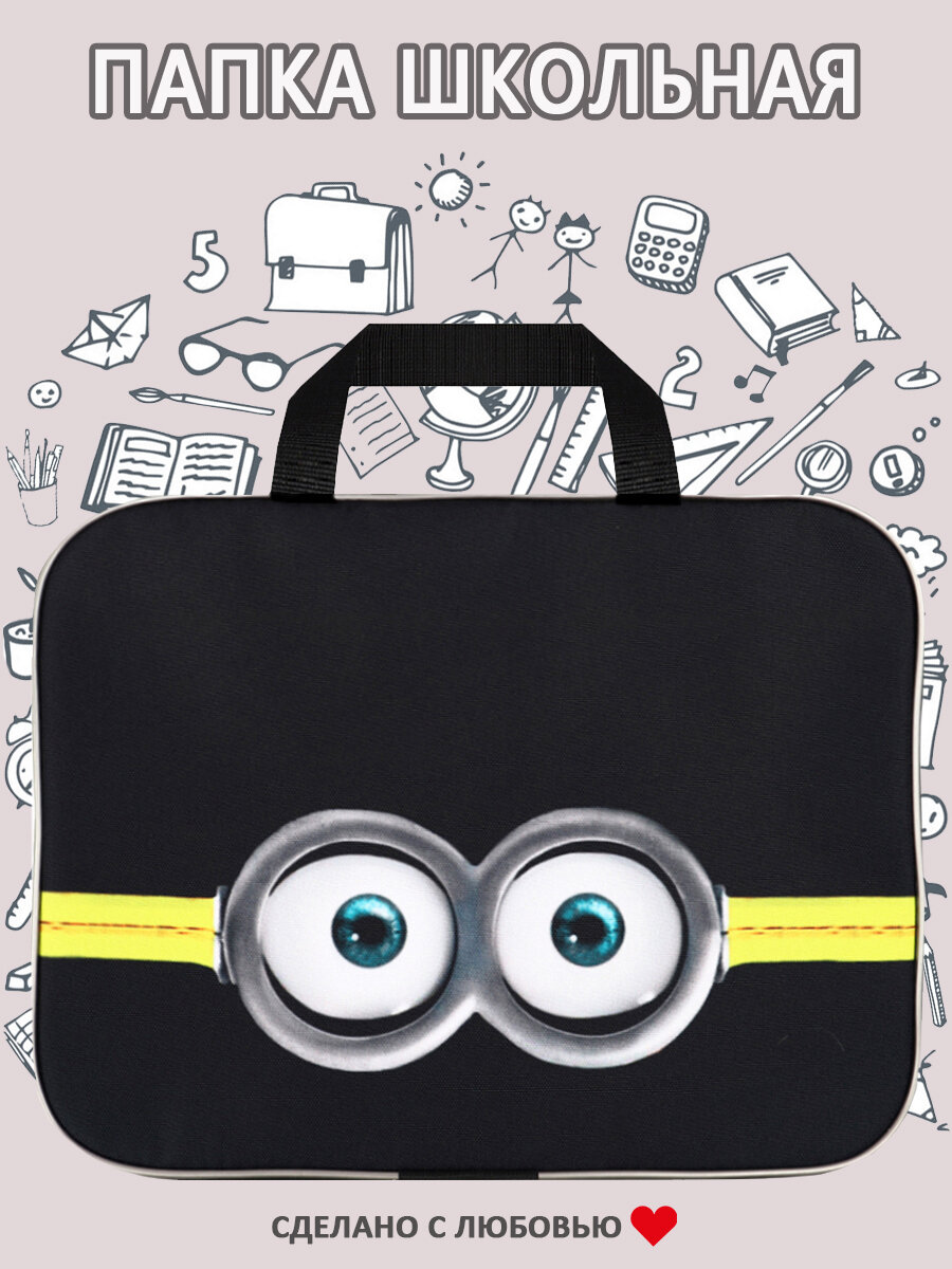 Папка BagRio BR81/20-folder - фото №5