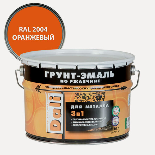 Изображение товара Грунт-эмаль по ржавчине Dali 3 в 1 гладкая, алкидная RAL 2004 оранжевый 10л
