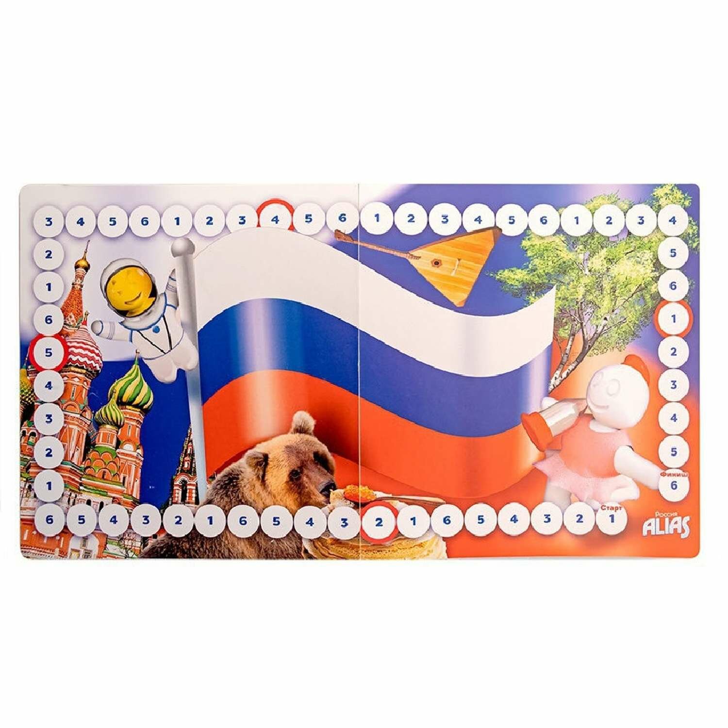 Игра в разъяснение слов Tactic Россия Tactic Games - фото №2
