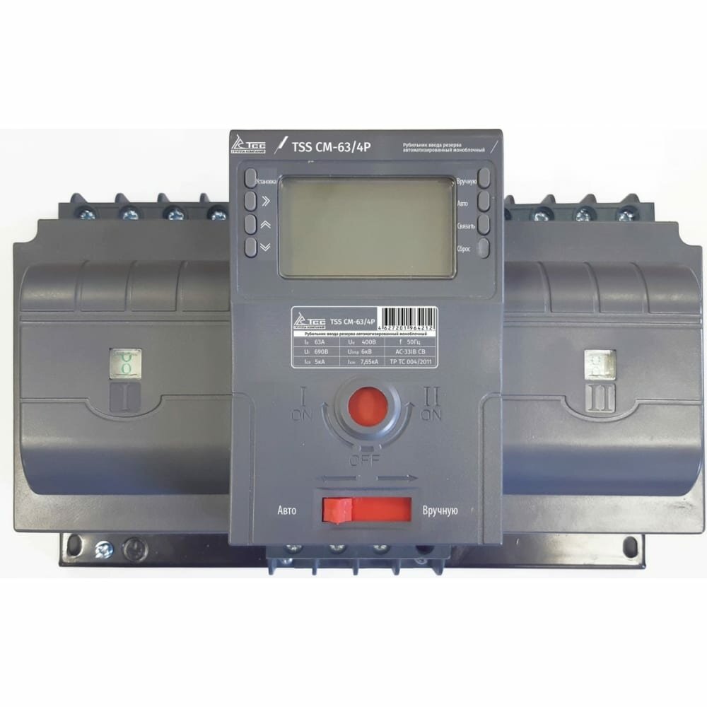 SAV ТСС Блок автоматического ввода резерва CM-63/4P/Automated transfer switch 032942