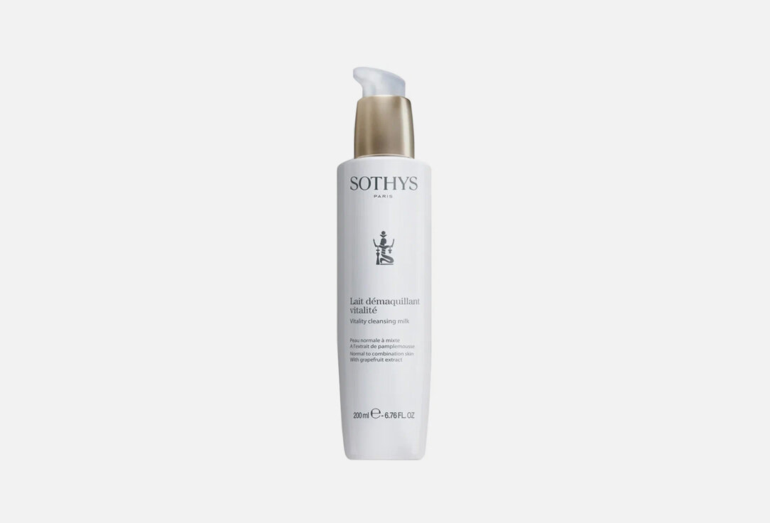 Sothys Очищающее молочко с экстрактом грейпфрута 200 мл (Sothys, ) - фото №10