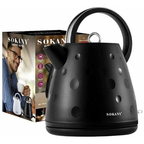 Иновационный электрический чайник 359900₽