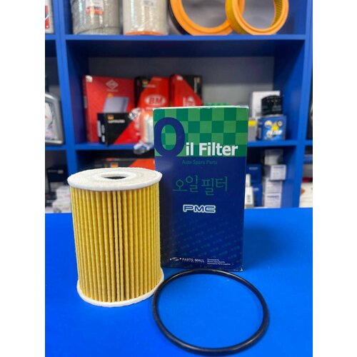 Фильтр масляный PMC OIL FILTER PBC-009