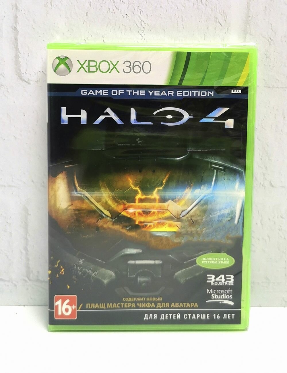 Halo 4 Game Of The Year Edition Полностью на русском Видеоигра на диске Xbox 360