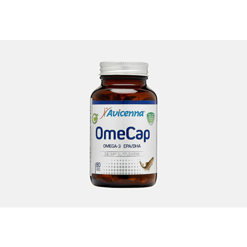 Омега 3 OmeCap 600 мг в капсулах