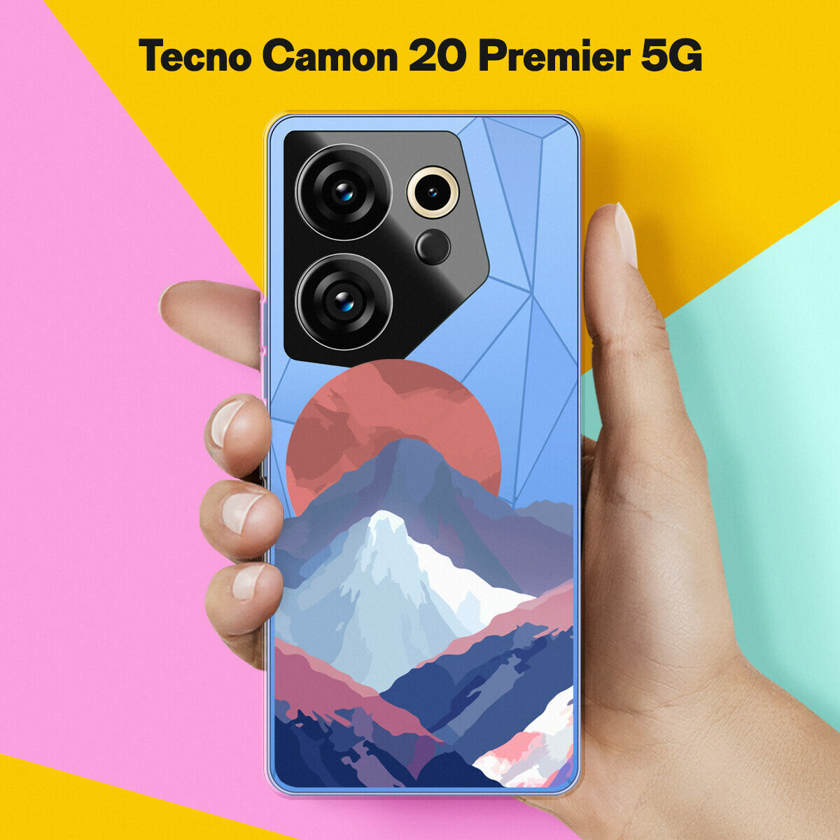 Силиконовый чехол на Tecno Camon 20 Premier Горы / для Техно Камон 20 Премьер