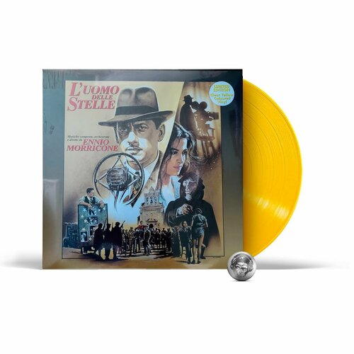 OST - L'Uomo Delle Stelle (Ennio Morricone) (coloured) (LP), 2023, Limited Edition, Виниловая пластинка
