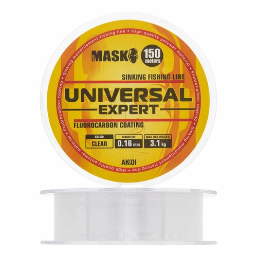 Леска монофильная для рыбалки Akkoi Mask Universal Expert 0,16мм 150м (clear)