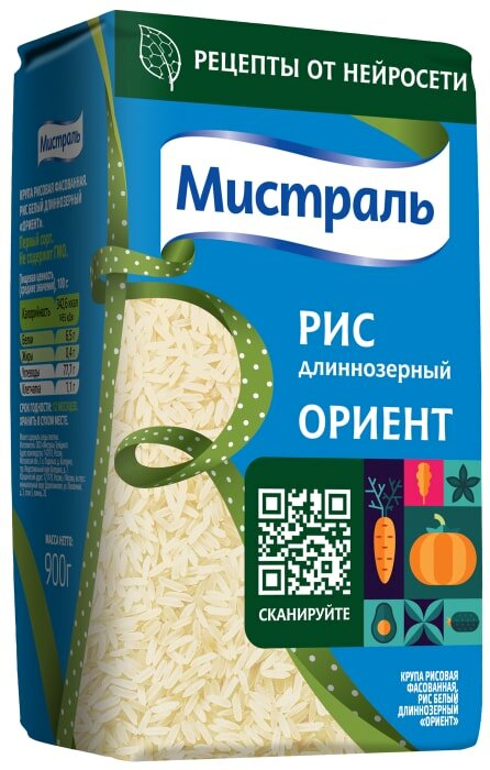 Крупа Рис мистраль Ориент 900 г