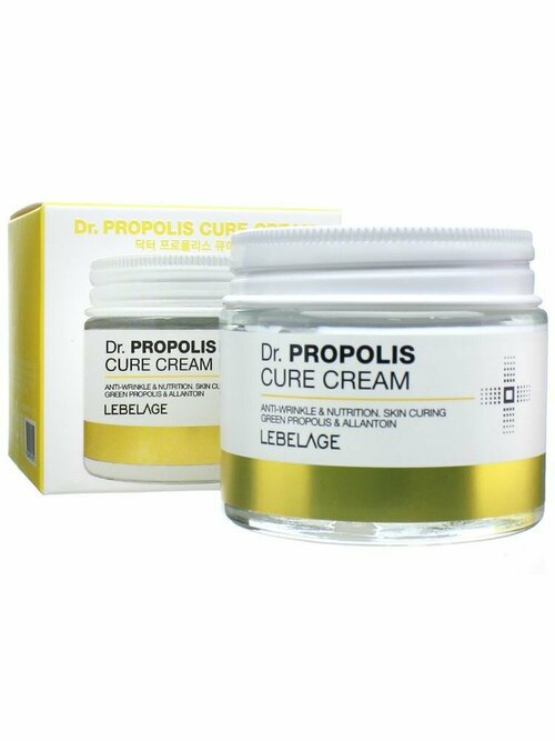 Lebelage, Dr. Propolis Cure Cream, Крем для лица питательный с прополисом, 70 мл.