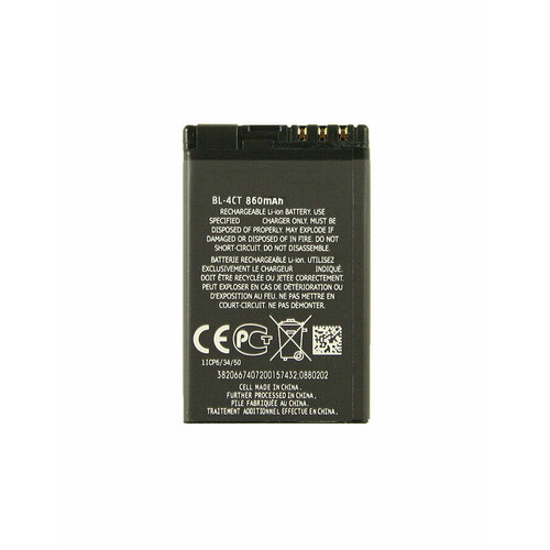 аккумулятор для телефона gresso nokia bl 4ct 820mah Аккумулятор для Nokia 5310 BL-4CT