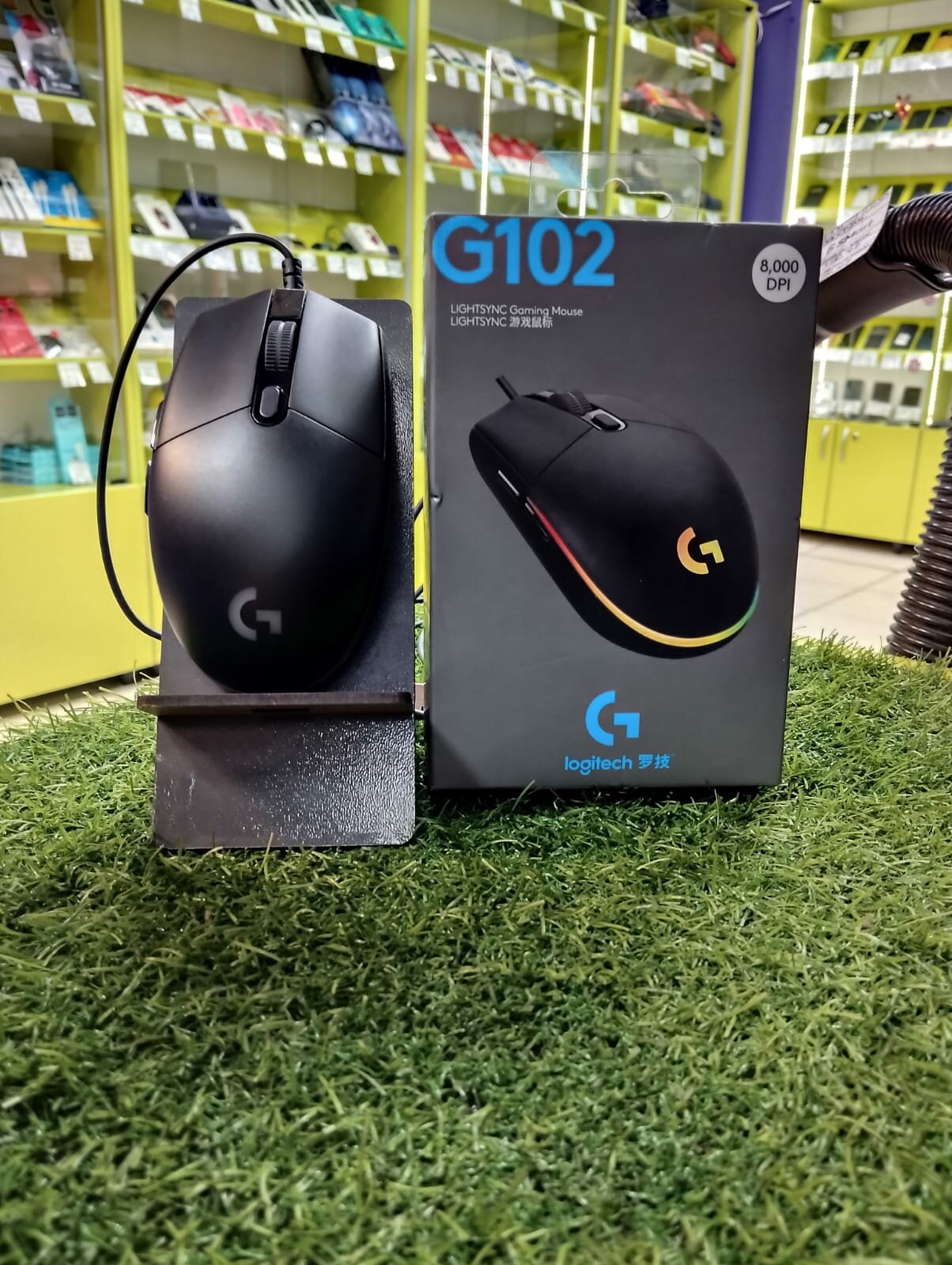 Logitech G102 - игровая проводная оптическая мышь