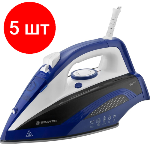Комплект 5 штук Утюг Brayer BR4002BL2400 Вт керам140 гм р-ар 360мл самоотчист 2323900₽