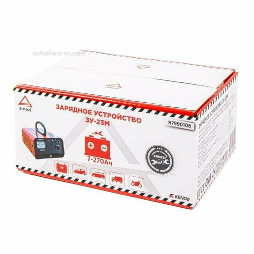ARNEZI R7990108 Зарядное устройство ЗУ-23 м 12В 4-18A акб 7-270Ач ARNEZI R7990108 6545₽