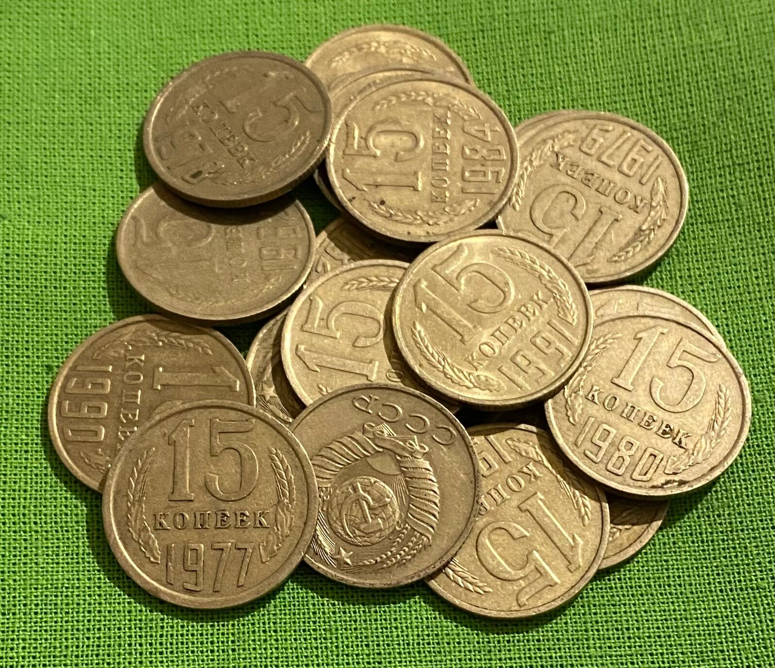 Набор монет СССР 15 копеек 1961-1991 гг, 19 монет, без повторов, из обращения