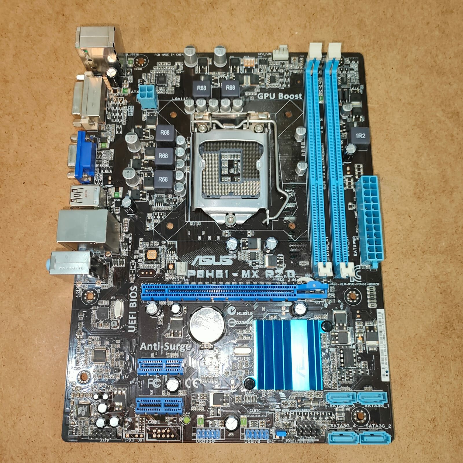 Материнская плата ASUS P8H61-MX R2.0 v1 LGA1155