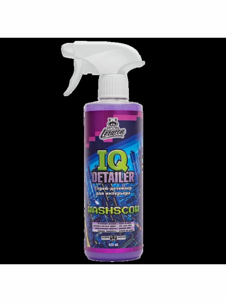 IQ Detailer WASHSCOW 473мл