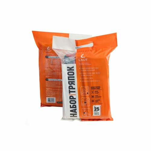 Ветошь LAUT 2-34