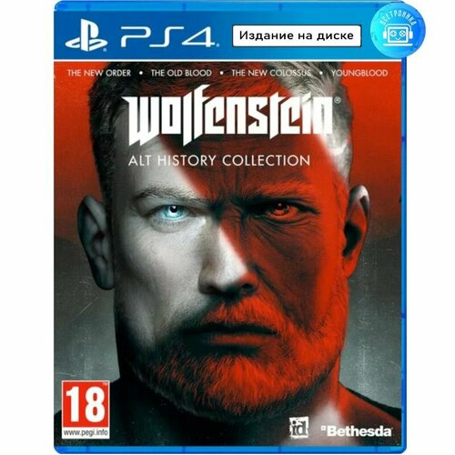 Игра Wolfenstein alt history collection (PS4) Разные языки wolfenstein the new order the old blood double pack русская версия xbox one