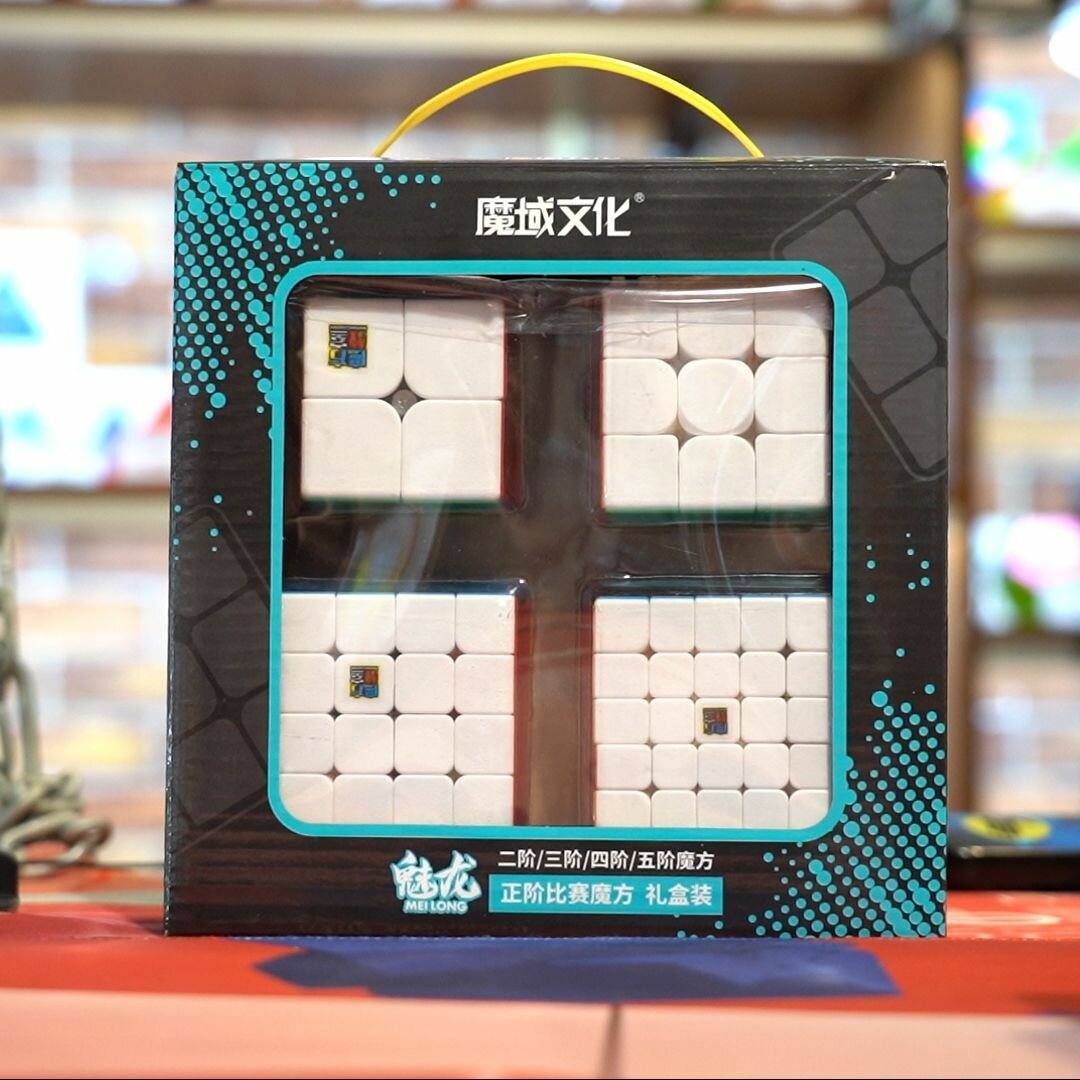 Набор Кубиков Рубика для спидкубинга MoYu 2x2-5x5 MeiLong SET 2х2 / Головоломка для подарка / Цветной пластик