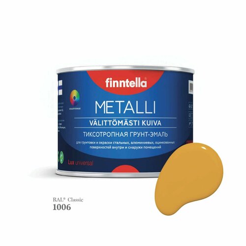 Краска METALLI цвет RAL1006 Кукурузно-желтый Maize yellow 045л 3477₽
