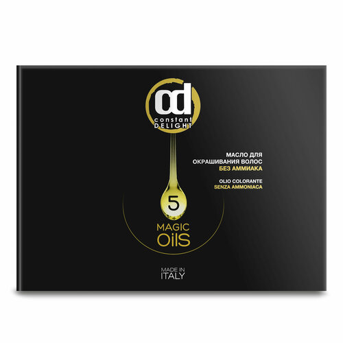 Палитра оттенков масел MAGIC 5 OILS для окрашивания волос CONSTANT DELIGHT 1 шт 900₽