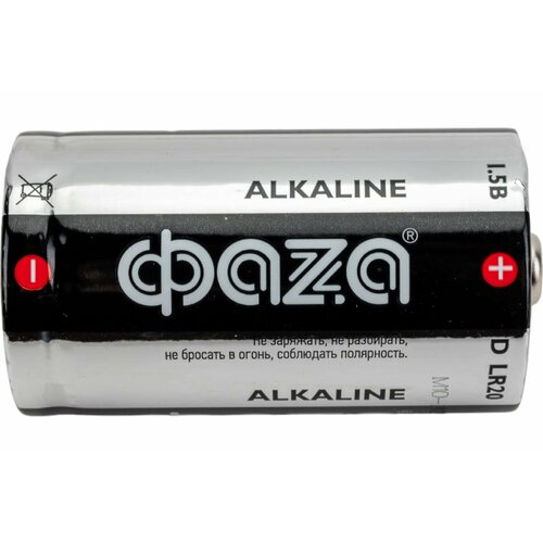 ФАZА Алкалиновая Батарейка LR20 Alkaline Pack-4 5041868